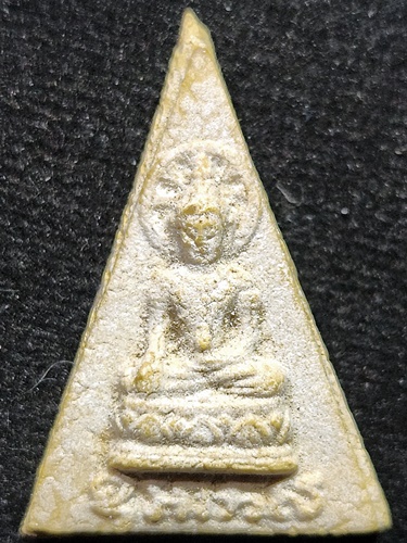 วัดหนองแวง ขอนแก่น พระนางพญาพุทธมหาจักรแก่นนคร ปี2515