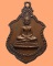 *** จ.นนทบุรี *** เหรียญพระพุทธวรกาฬหลวงพ่อดำ วัดท้ายเมือง รุ่น๑
