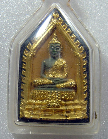 N พระแก้วมรกต วัดบางพระ ปี ๒๕๑๒-๑๓ พร้อมเลี่ยมสวยๆครับ