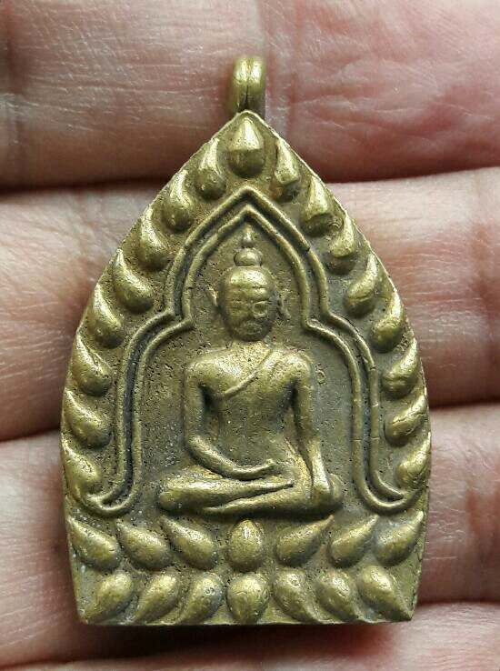 เหรียญเจ้าสัว หลวงปู่นน วัดเขาพรานธูป จ.ประจวบคีรีขันธ์ เคาะเดียว