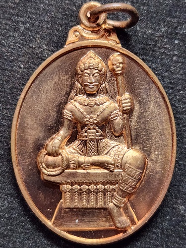 วัดกำแพง นนทบุรี เหรียญพญายมราช 2563