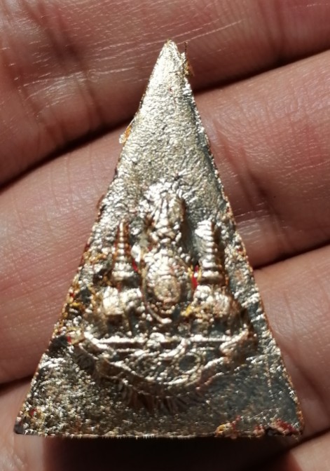 พระกำลังแผ่นดิน วัดศรีสุดาราม กรุงเทพ สร้างปี 2539 พุทธาภิเษก ณ วัดพระแก้ว 2 ธันวาคม 2539