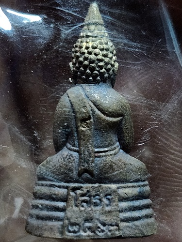 วัดโสธรวรารามวรวิหาร จังหวัดฉะเชิงเทรา พระกริ่งหลวงพ่อโสธร  2563 