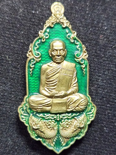 วัดห้วยด้วน นครสวรรค์ เหรียญ ท้าวเวสสุวรรณ หลวงพ่อพัฒน์  รุ่น ท้าวเวส ชนะจน 65