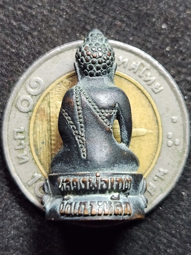  วัดเกาะหลัก จ.ประจวบคีรีขันธ์ พระกริ่งหลวงพ่อเกตุ ปี2534 