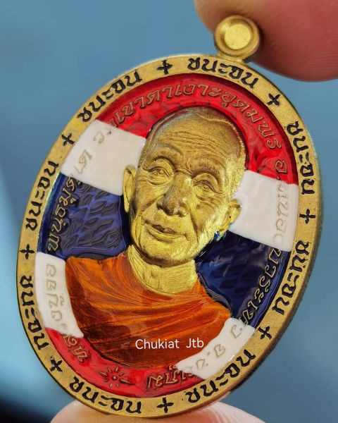 หลวงปู่จื่อวัดเขาตะเงาะ"ชนะจน"ทองทิพย์ลงยาลายธงชาติสวยกริ๊บ