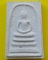 พระสมเด็จหลังรูปเหมือน ญสส วัดบวรนิเวศวิหาร ปี 2541