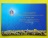 การ์ดบรรจุเหรียญที่ระลึก พระราชพิธีมหามงคลเฉลิมพระชนมพรรษา 80 พรรษา ในหลวงรัชกาลที่ 9 ปี 2550 