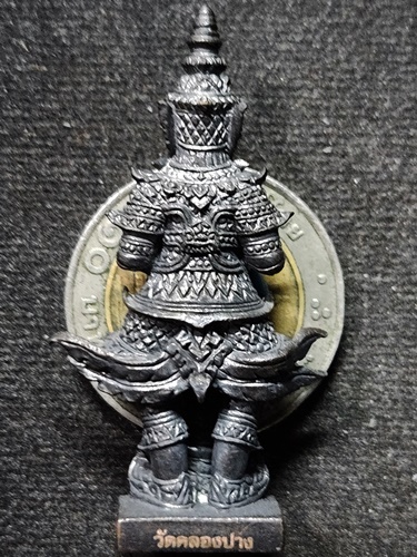 วัดคลองปาง อำเภอรัษฎา จังหวัดตรัง ท้าวเวสสุวรรณ เสาร์5 2565