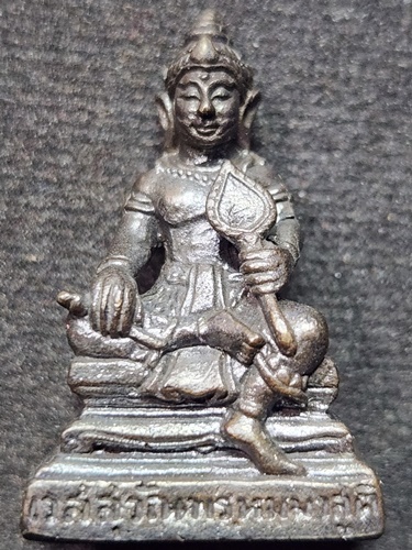 วัดในเตา ตรัง ท้าวเวสสุวัณพรหมสูติเทพ พระอาจารย์ประสูติ ใต้ฐานอุดผงของทนสิทธิ์ 7 ชนิด เนื้อชนวน