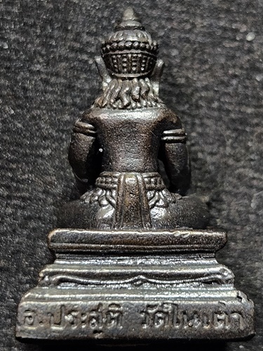 วัดในเตา ตรัง ท้าวเวสสุวัณพรหมสูติเทพ พระอาจารย์ประสูติ ใต้ฐานอุดผงของทนสิทธิ์ 7 ชนิด เนื้อชนวน