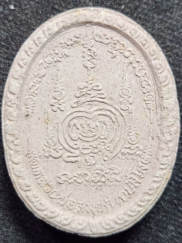 วัดช่องลม  จ.ประจวบคีรีขันธ์  พระผงหลวงพ่อเทพประสิทธิ์นิมิต หลวงพ่อสมยศ  สมโภช ปี 2544