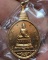 5.เหรียญพระชัยหลังช้าง ในหลวงครบ 5 รอบ หลัง สก. พ.ศ. 2535 พิธีใหญ่ หายาก พร้อมซองเดิม