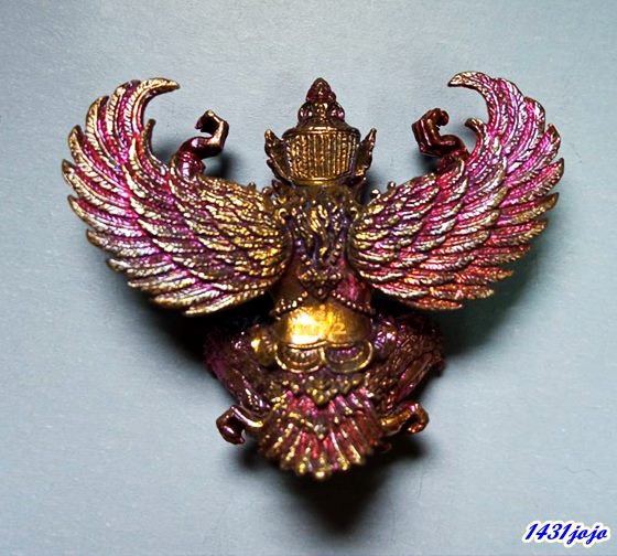 พญาครุฑ พ่อท่านเขียว วัดห้วยเงาะ จ.ปัตตานี รุ่นกิตติคุโณ 90 เนื้อสัมฤทธิ์ผิวรุ้ง เบอร์ 1072 สวยๆพร้อ