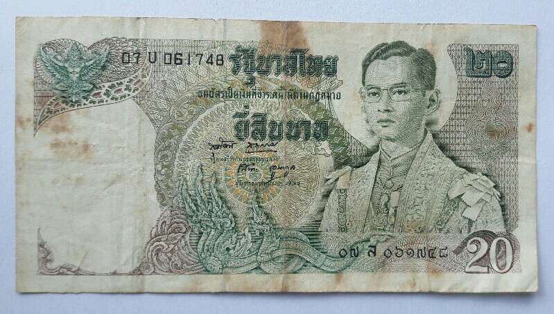 ธนบัตร 20 บาท ในหลวงรัชกาลที่ 9 แบบที่ 11 หลังเรือสุพรรณหงษ์ สภาพใช้ เคาะเดียว