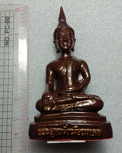 พระพุทธมิ่งเมืองมงคล วัดกลางมิ่งเมือง อ.เมือง จ.ร้อยเอ็ด ปี ๖๐ หน้าตัก 2 นิ้ว พร้อมกระจกครอบ