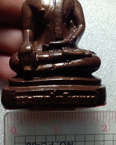 พระพุทธมิ่งเมืองมงคล วัดกลางมิ่งเมือง อ.เมือง จ.ร้อยเอ็ด ปี ๖๐ หน้าตัก 2 นิ้ว พร้อมกระจกครอบ