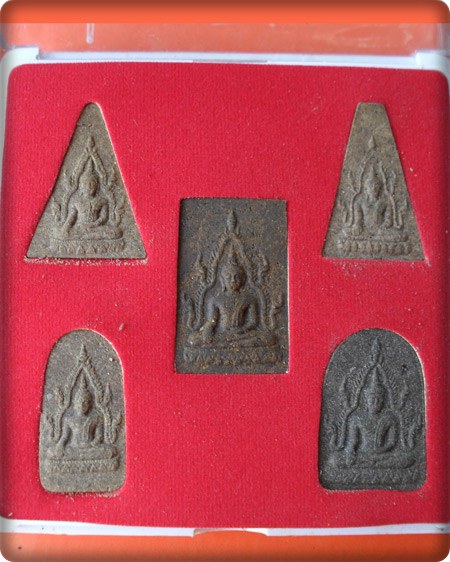 พระผงเบญจภาคีพระเจ้าใหญ่อินทร์แปลง วัดมหาวนาราม(ป่าใหญ่) อ.เมือง จ.อุบลราชธานี