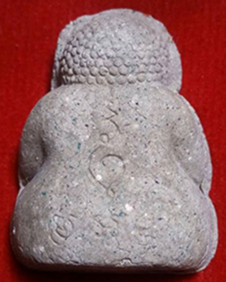 พระปิดตาสังกัจจายน์ รุ่นเจ้าสัวอุดมทรัพย์ หลวงปู่อุดมทรัพย์ (อ.จ่อย) ศิษย์เอกหลวงปู่หมุน 