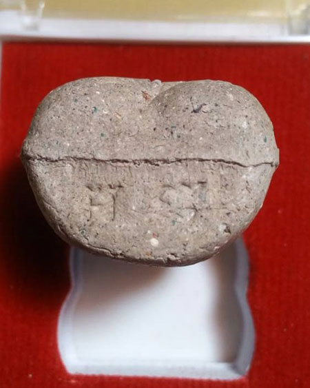 พระปิดตาสังกัจจายน์ รุ่นเจ้าสัวอุดมทรัพย์ หลวงปู่อุดมทรัพย์ (อ.จ่อย) ศิษย์เอกหลวงปู่หมุน 