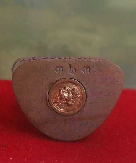 รูปหล่อรวยทันใจ๙๙ หลวงพ่อพัฒน์ วัดห้วยด้วน จ.นครสวรรค์ เนื้อทองแดง ก้นอุดกริ่งทองแดง หมายเลข ๓๖๓