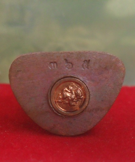 รูปหล่อรวยทันใจ๙๙ หลวงพ่อพัฒน์ วัดห้วยด้วน จ.นครสวรรค์ เนื้อทองแดง ก้นอุดกริ่งทองแดง หมายเลข ๓๖๕