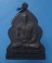 เหรียญหลวงปู่บุญ วัดวังมะนาว รุ่น 2  ปี2516 จ.ราชบุรี