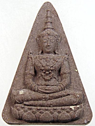 ๒๐ พระแก้วมรกต ภปร สมาคมผู้สูงอายุฯ