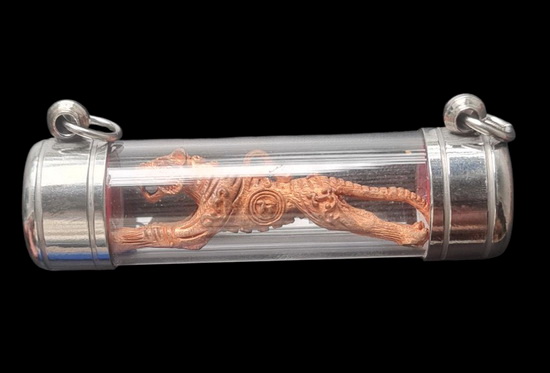 เคาะแรกแดง...เสือยันต์กลับ รุ่น ๗...เนื้อทองเหลือง พิมพ์เล็ก ...หลวงปู่แย้ม วัดตะเคียน จ.นนทบุรี