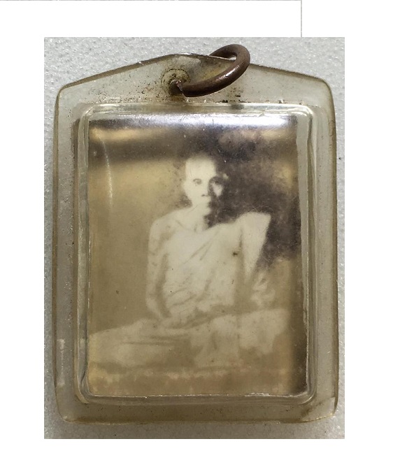 รูปถ่ายหลวงพ่อโม วัดจันทราราม จ.ชัยนาท ปี 2525