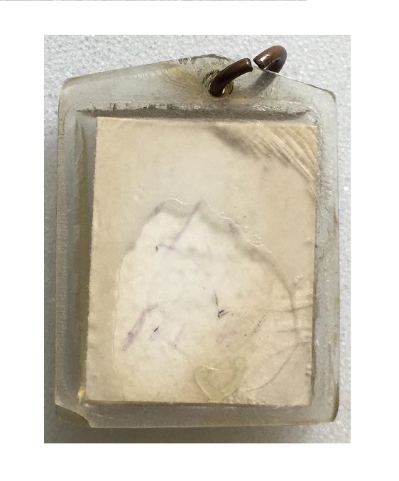 รูปถ่ายหลวงพ่อโม วัดจันทราราม จ.ชัยนาท ปี 2525