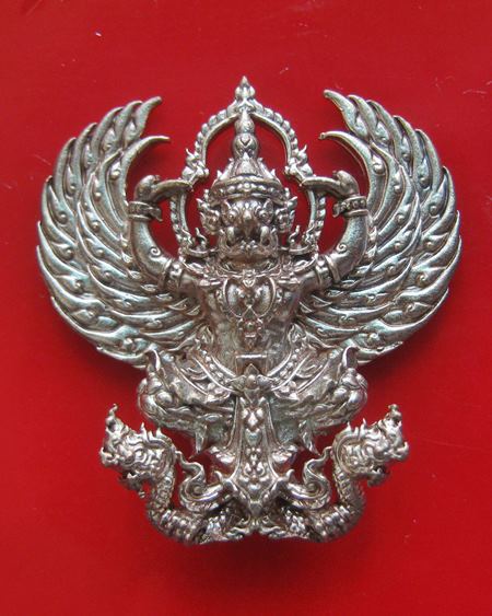 พญาครุฑหยุดนาค รุ่นรวยล้นฟ้า หลวงพ่อชม วัดโปรดสัตว์ จ.อยุธยา เนื้อนวโลหะ หมายเลข ๑๘๙ ขนาดสูง 4