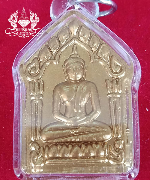 พระขุนแผน ผงพรายกุมาร รุ่น เมตตา บารมี ปี ๒๕๕๔ 