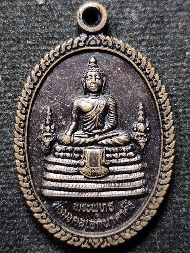 วัดกิตติสังฆาราม อำเภอเมือง จังหวัดภูเก็ต  เหรียญพระพุทธมิ่งมงคลเอกนาคคีรี จ.ภูเก็ต รุ่นสร้างพระพุทธ