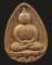 พระสมเด็จกลีบบัว สมเด็จพระญาณสังวร ปี 2531 พิมพ์ใหญ่