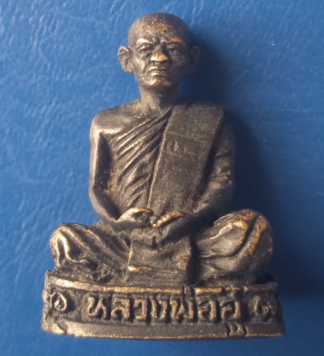 รูปหล่อ หลวงพ่ออู๋ วัดโพทะเล พิจิตร