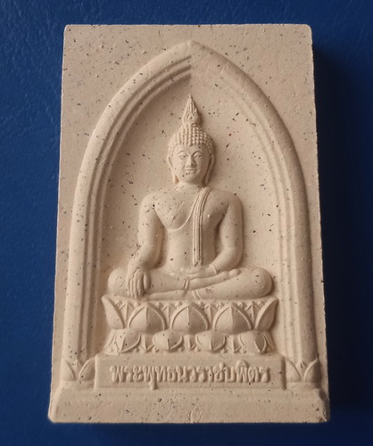 พระผง พระพุทธนวราชบพิตร วัดตรีทศเทพ