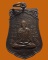 *** จ.พะเยา *** เหรียญพระครูสุวรรณคณาภิรักษ์(ก้ำ) วัดบุญเกิด ปี๒๕๒๙