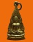 เหรียญพระพุทธโกศัย วัดพระบาทมิ่งเมืองวรวิหาร จ.แพร่ ปี๒๕๓๓