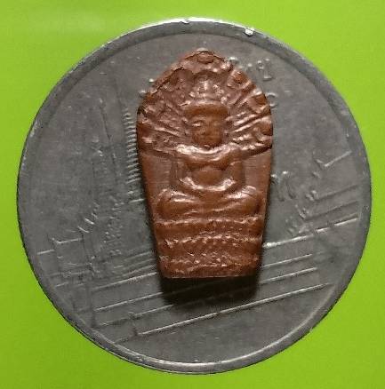 เหรียญพระปรกมะขาม หลังเรียบ เนื้อทองแดง ไม่ทราบวัด