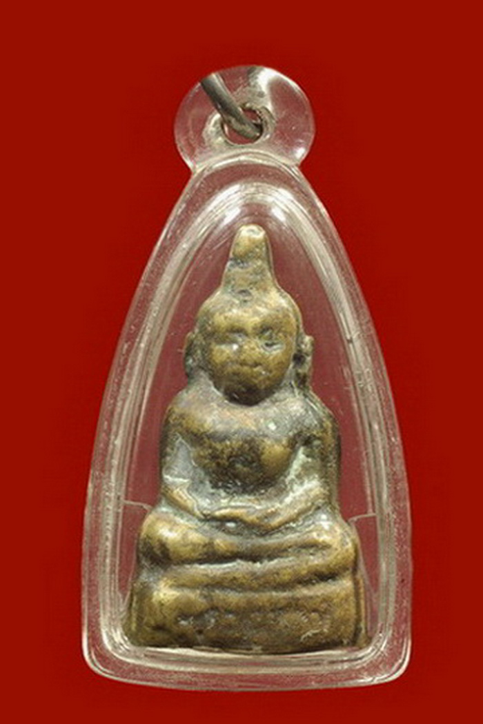 หลวงพ่อตาตนรุ่นแรก เนื้อโลหะผสมทอง หายากที่สุดในจังหวัดศรีสะเกษ