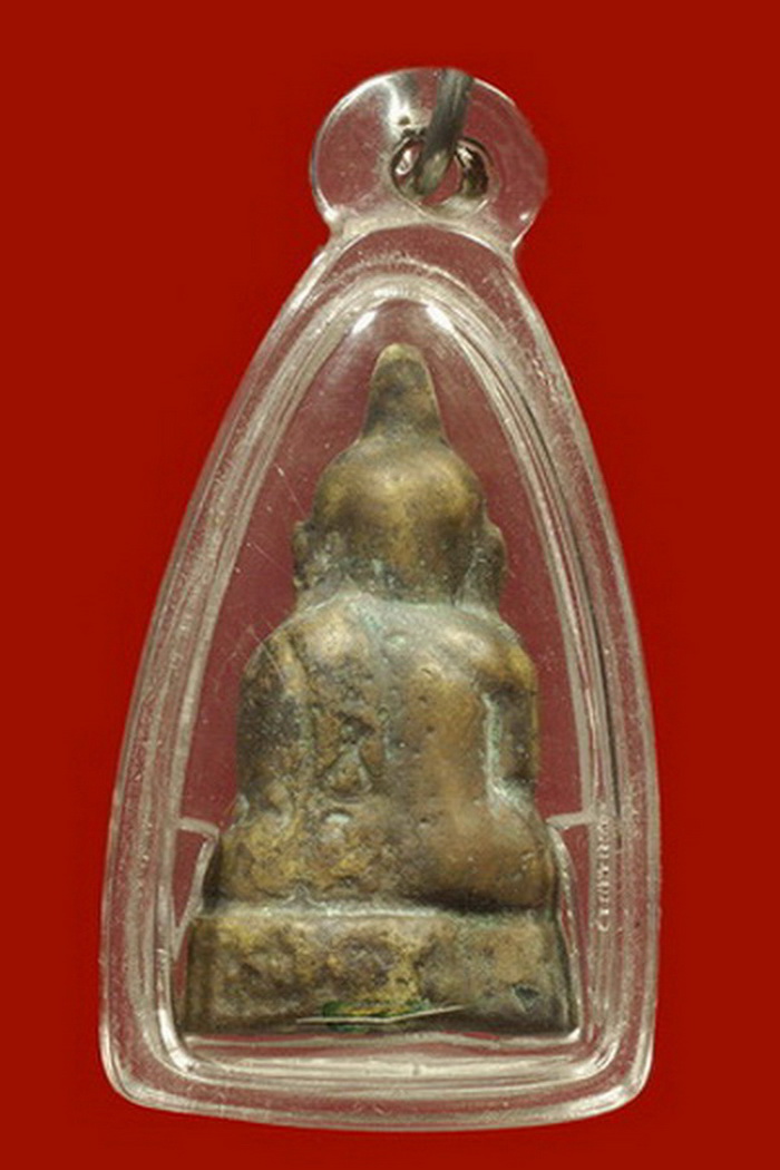 หลวงพ่อตาตนรุ่นแรก เนื้อโลหะผสมทอง หายากที่สุดในจังหวัดศรีสะเกษ