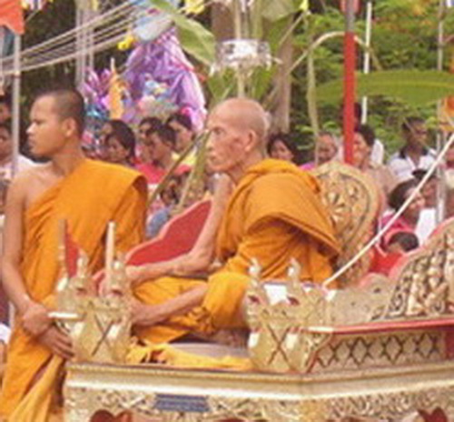 เหรียญรุ่นแรกหลวงปู่เพ็ง วัดโพธิ์ศรีละทาย เนื้อทองแดงรมดำ