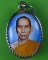 ล็อกเก็ตหลวงพ่อดี วัดหนองจอก นครราชราชสีมา .B524.