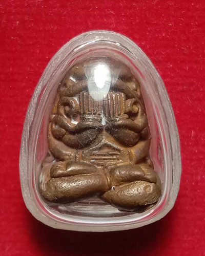 ปิดตาอุตตโมโลกศวร รุ่นเหนือดวง (รุ่นแรก) หลวงปู่ข้าวแห้ง วัดคาปันศรัทธาราม อ.บัวเชด จ.สุรินทร์ 