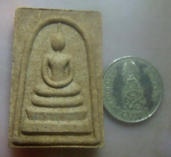 **เบาๆ**พระสมเด็จหลังรูปเหมือนพ่อท่านเขียว วัดห้วยเงาะ ใต้ฐานตอกโค้ด**สวยๆ