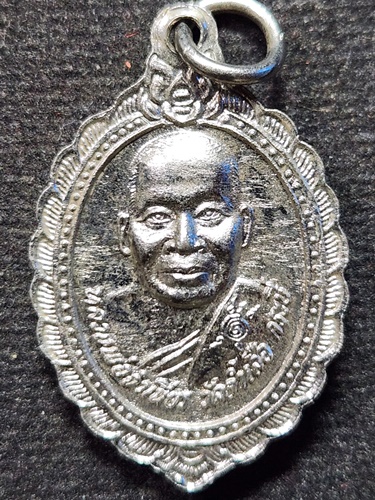  วัดถ้ำเสือ จังหวัดกระบี่ เหรียญหลวงพ่อทวด หลังหลวงพ่อจำเนียร
