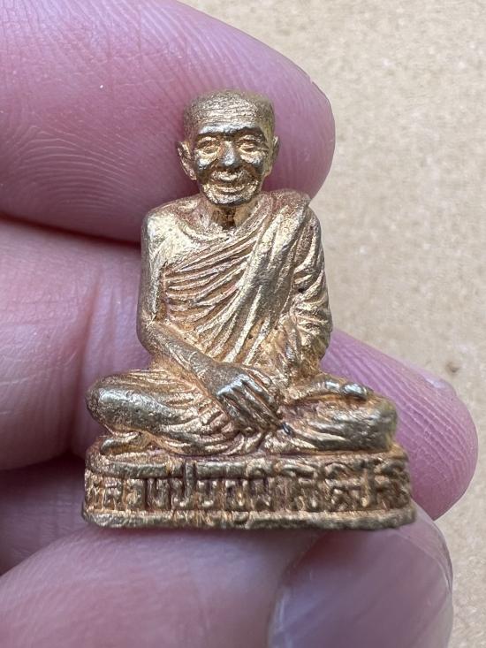 รูปหล่อ สัมฤทธิ์โชค สัมฤทธิ์เดช หลวงปู่บุญมี วัดสระประสานสุข จ.อุบลราชธานี 