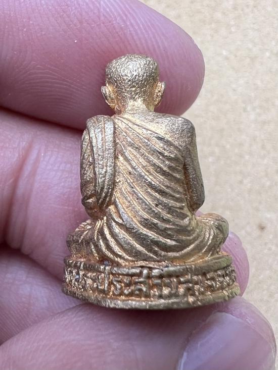 รูปหล่อ สัมฤทธิ์โชค สัมฤทธิ์เดช หลวงปู่บุญมี วัดสระประสานสุข จ.อุบลราชธานี 