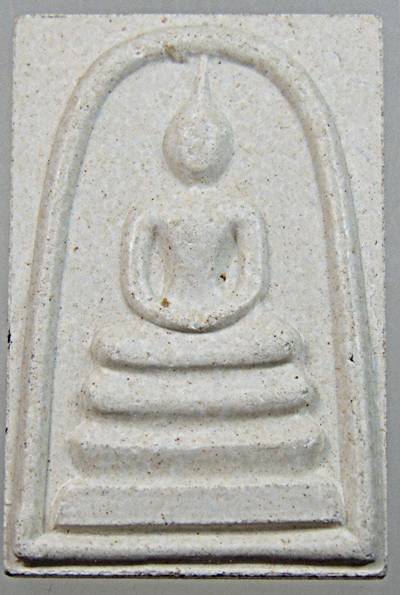 พระสมเด็จท่านเจ้าคุณนรฯ หลังอุ ยุคหลัง